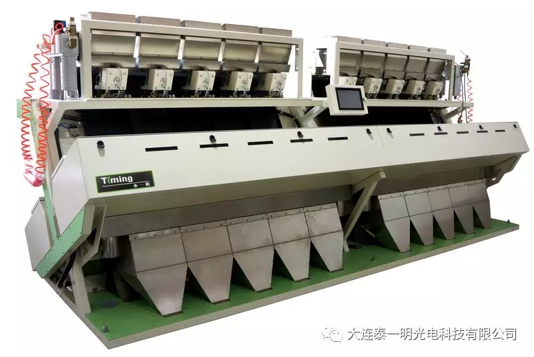 The color sorter for miscellaneous grains is more effective than manual screening