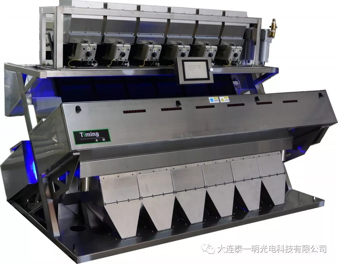 The screening of rice color sorter is different from that of other grain raw materials