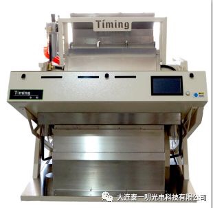 The physical impurity removal method of quartz is introduced